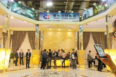 廈門石材展上搶占風(fēng)頭南安企業(yè)熱推“體驗(yàn)式購(gòu)物”